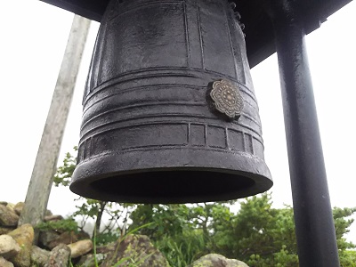 薬師岳の鐘