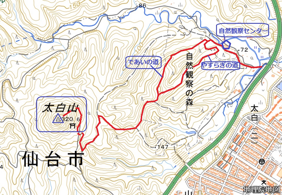 仙台　太白山　地理院地図　登山ルート