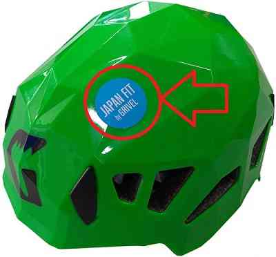 登山のヘルメット グリベルジャパンフィット